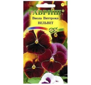 Виола Вельвет, Виттрока смесь* 0,05 г (Гавриш) Б1034 *1
