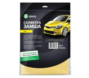 Салфетка замша Grass Софт 45х55см IT-0320 *1