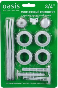 Монтажный комплект 3/4" (с 3-мя кронштейнами) Oasis *1