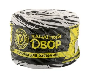 Подвязка для растений текстильная 65 м 400 гр К1161 *1