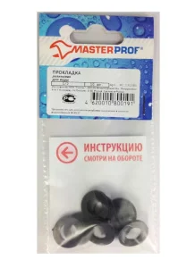 Набор уплотнительных прокладок уп-10шт 1/2" ИС.130380 MasterProf *1