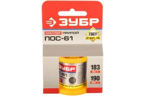 ЗУБР  50 г, 1 мм, трубка, ПОС 61, припой (55450-050-10C)
