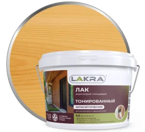 Лак в/д тонированный Лакра Сосна 2,5кг Л-С 0007576