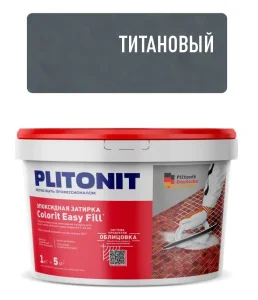 Затирка д/швов эпоксидная "Colorit Easy Fill" титановый 1кг Н009677 (PLITONIT) *1