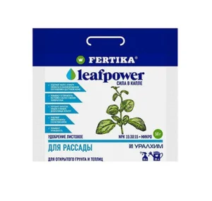Удобрение для Рассады 'Leaf Power' 50 г (Фертика) R5325 *1