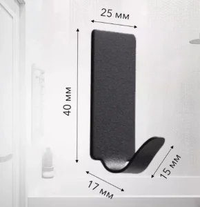 Крючок самоклеящийся DL-H-10BL черный (Deep Lake) *1