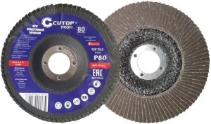 Круг лепестковый торцевой 22,2х150мм Р120 96 лепестков Cutop Profi 70-405 *1