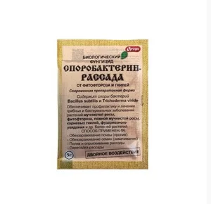 Споробактерин Рассада 5 г (Ортон) R0341 *1