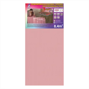 Подложка к ламинату гармошка 1,8мм перфорир. для теплого пола розовая (8,40м2) Солид