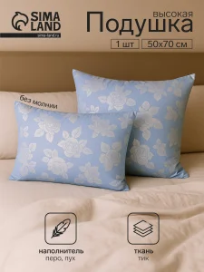 Подушка Belashoff Тихий Час 50х70см пухо-перовая пух30%, перо70%, тик 1789027 *1