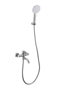 Смеситель для ванны Prohanss P31.30.05 сатин