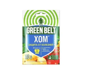 ХОМ (оксихлорид меди) 20 г (Грин Бэлт) П3492 * 1