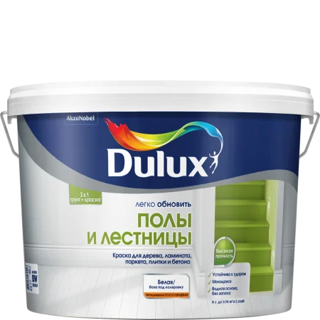 Краска Dulux Полы и лестницы BW 9л