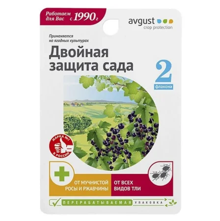 Топаз + Биотлин 10мл+9мл (Август) Д7561 *1