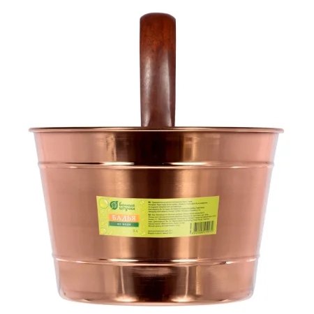 Бадья из меди 4 л "Банные штучки" *1/4