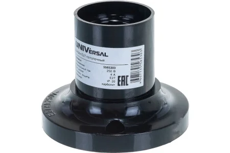 Патрон потолочный E27 4А 250В карболит. с этикеткой черн. 5565303 (Universal) *1