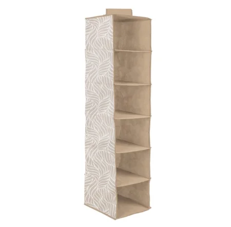 Кофр подвесной Handy Home Листья 1200х300х300мм 6секций бежевый HH-UC-216