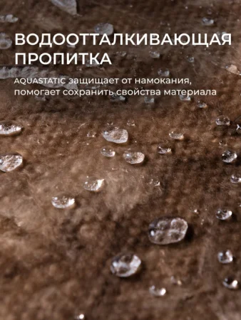 Утеплитель ТеплоКНАУФ Норд 50х600х1250 мм/9 м²/12 плит