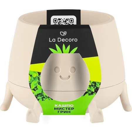 Кашпо д/цветов пласт. "Мистер Грин" 0,6л пудровый КШ-1844 (La Decoro) *1