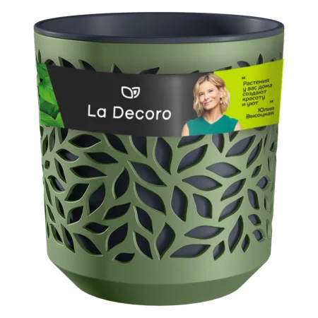 Кашпо д/цветов пласт. "Leaves" 4л оливка/антрацит КШ-5831 (La Decoro) *1