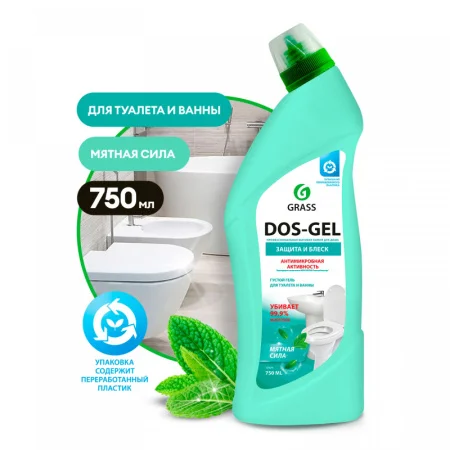 Чистящий гель для дезинфекции и отбеливания "DOS GEL" Мятная сила (флакон 750 мл)/12