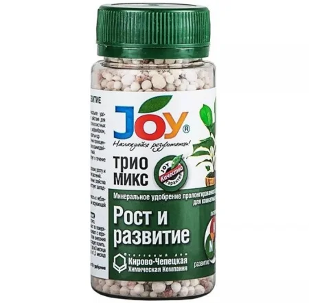 Удобрение Трио микс 'Рост и развитие' 100 г (Джой) Б0116 *1
