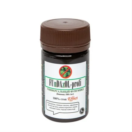 Фундазол 15 г (БиоТехнологии) Р4776 *1