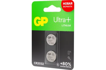 Элемент питания литиевый 3В CR2032-2CRU2 упак-2шт GP