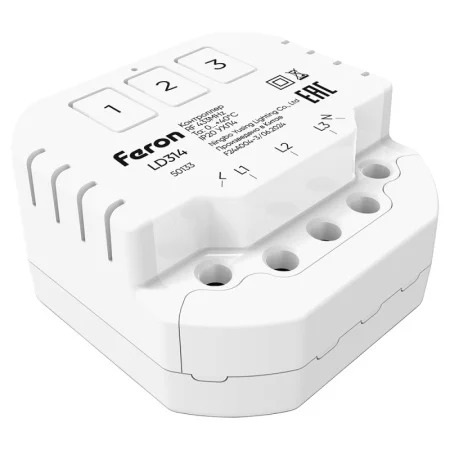 Контроллер для управления осветительным оборуд. LD314 3 канала, компактный, радиочастотный 50133 (Fe