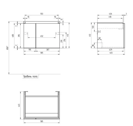 Тумба под раковину подвесная Cersanit COLOUR 60 для COMO 60 белый SP-SZ-COL-CM/COL/60/64258