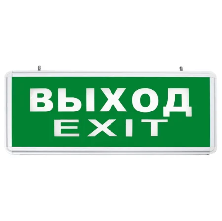 Светильник аккумуляторный, 6 LED/1W 230V, AC/DC зеленый 355*145*25 mm, серебристый, Выход, EL50