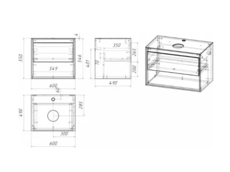 Тумба под раковину подвесная Cersanit Louna 60 SP-SZ-LOU60-BL/Wh со столешницей белый