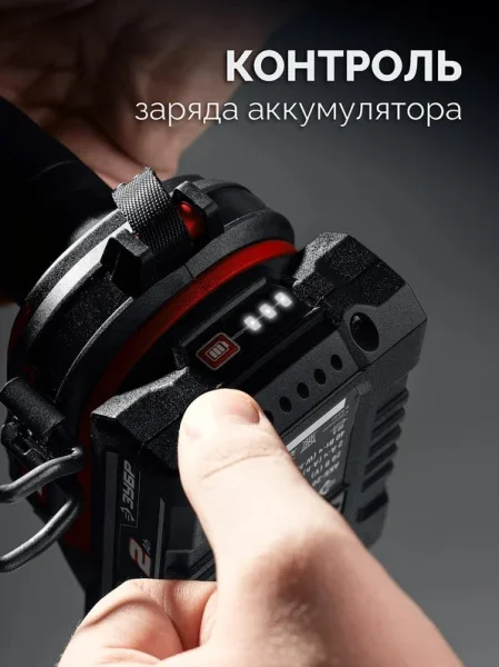 Дрель-шуруповерт аккум. ударная Зубр ДБУ-45-21 20В, 45Нм, 1 АКБ LMS (2Ач)