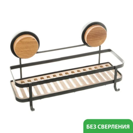 Полка прямоугольная 1-яр Magic черная-дерево Fixsen FX-950B-1