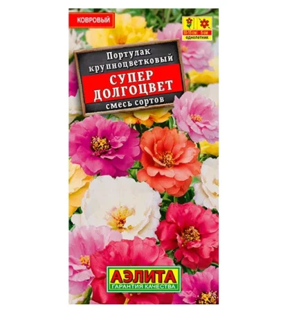 Портулак махровый Супер долгоцвет, смесь сортов  0,1г (Аэлита) R9484 *1