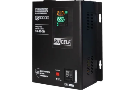 Стабилизатор напряжения RUCELF RS-10000