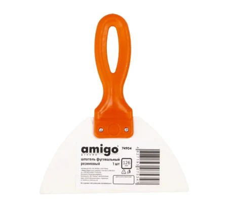 Шпатель фуговальный резиновый 126 мм Amigo 74904 *1