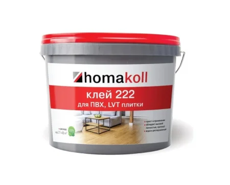 Клей Homakoll 222 для ПВХ, LVT плитки водно-дисперсионный 1л/1кг *1