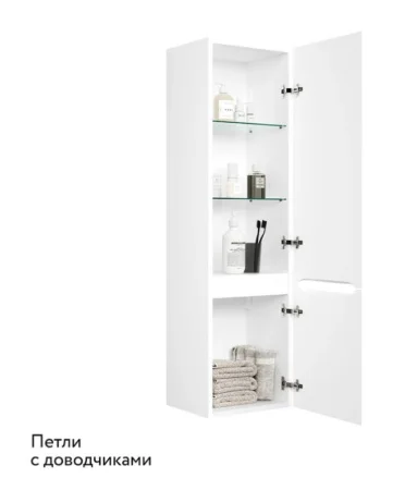 Пенал подвесной Welto 120 Wel.04.120/P/W/RL белый