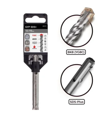 Бур по бетону 12х160мм SDS-plus RAGE by VIRA 561216 *1