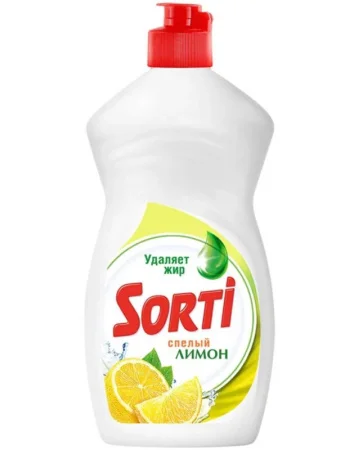 Средство для мытья посуды "Сорти" Лимон 450мл *1/20