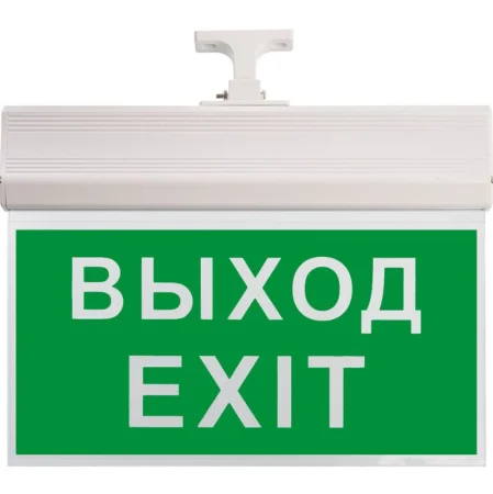 Светильник аккумуляторный, 10 LED/1W 230V, AC/DC зеленый 260*245*35 mm, белый, Выход, EL60