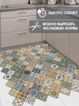 Коврик вырезной icarpet PRINT антискользящий (132) "Плитка Тоскана" 60х100см мультиколор S *1