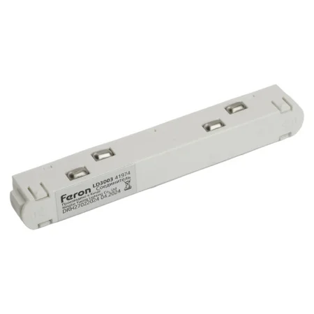 Соединитель-коннектор для низковольтного шинопровода, белый, прямой LD3003