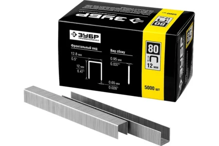 Скобы для степлера 12мм тип 21GA 80/Pr A/Senco AT уп-5000шт Зубр Профессионал 31880-12 *1