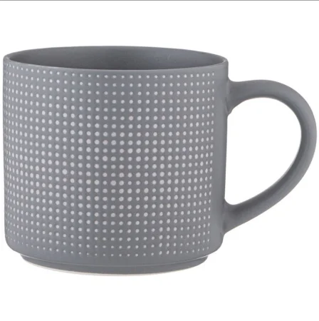 Кружка "Break Time"  470 Мл Серая