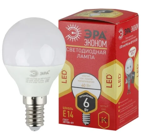 Лампа Е14 шар 6Вт 480Лм 2700К RED LINE LED P45-6W-827-E14 Б0051058 (Эра) *1/10