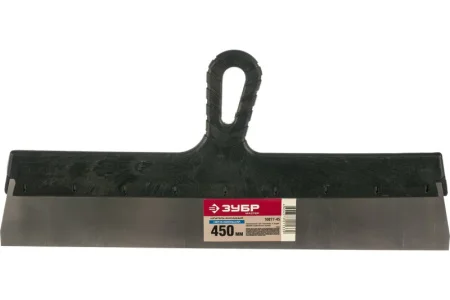 ЗУБР  450 мм, пластиковая ручка, нержавеющий фасадный шпатель (10077-45)