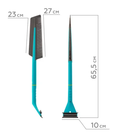 Щетка для уборки снега автомобильная Amigo Grande val Alpina 71120 разборная с силиконовой щетиной