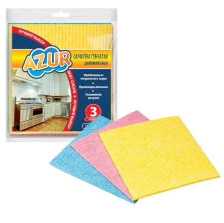 Салфетка губчатая AZUR 3шт. (15х15 см)